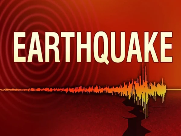 Earthquake Jolts Islamabad and Surrounding Areas, No Damage Reported